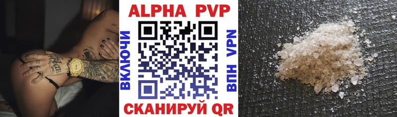 Виды наркотиков купить Клин Амфетамин Кокаин МЕФ МЕТАДОН ГАШИШ APVP Бошки Шишки