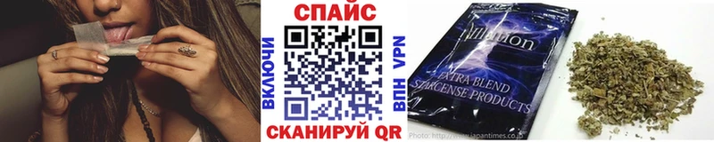 продажа наркотиков  Клин  БУТИРАТ BDO 