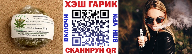 Еда ТГК марихуана  что такое   нарко площадка телеграм  Клин 