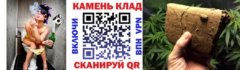 ГАШ VHQ Клин