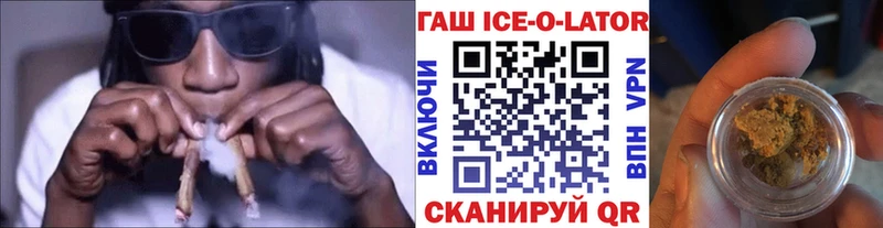 Гашиш убойный  Клин 