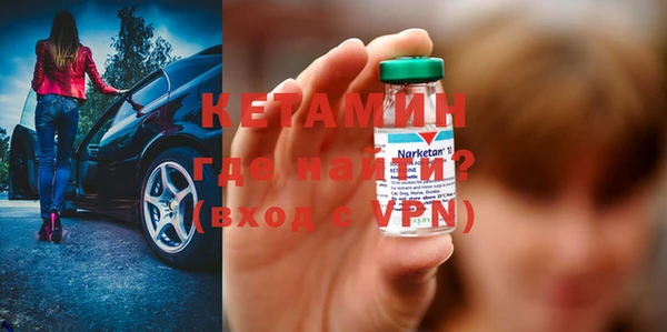 кокаин колумбия Нефтекумск