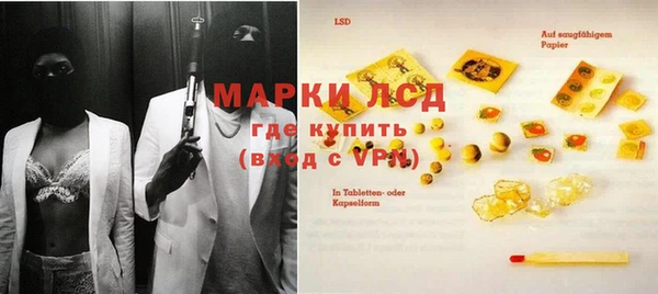 MDMA Нея