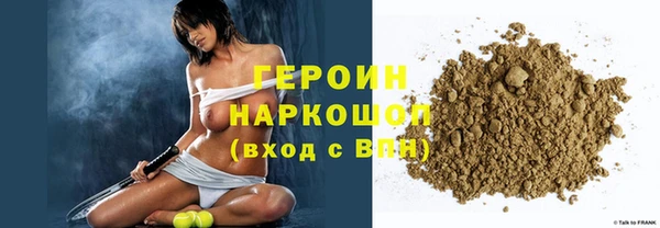 MDMA Нея