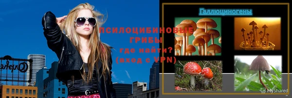MDMA Нея