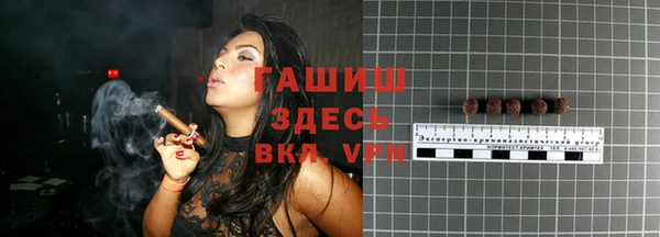 прущая мука Наволоки