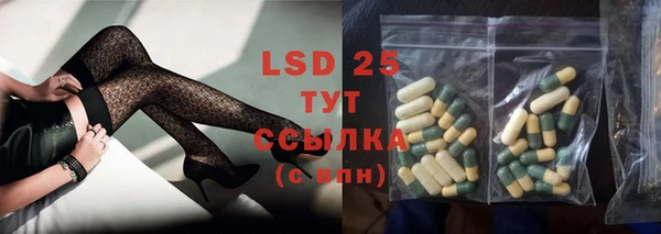 прущая мука Наволоки