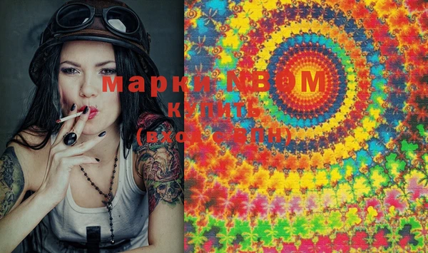 MDMA Нея