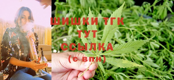 MDMA Нея