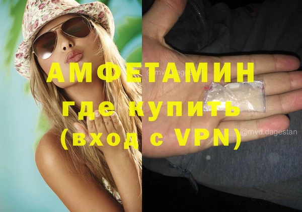 сатива Навашино