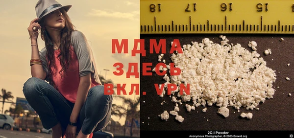 прущая мука Наволоки