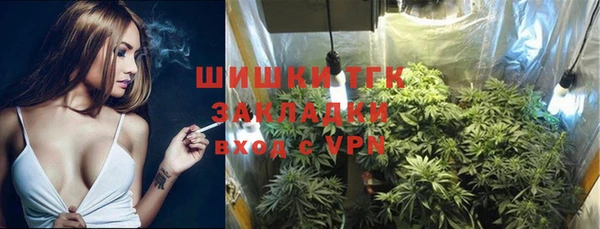 прущая мука Наволоки