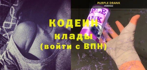 кокаин колумбия Нефтекумск