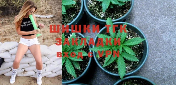 амф Нефтегорск