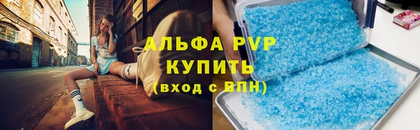 кокаин колумбия Нефтекумск