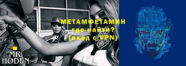 гашишное масло Надым