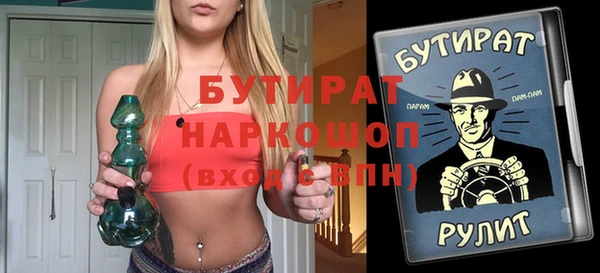 MDMA Нея