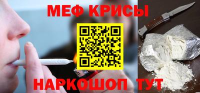 2c-b Берёзовский