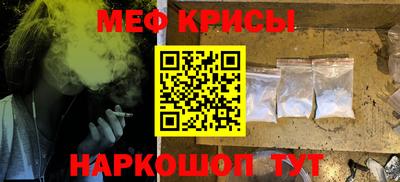 дживик Кунгур