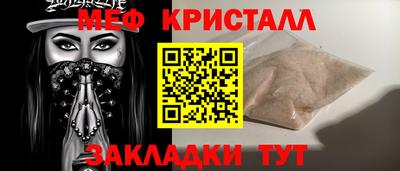 ALPHA PVP Донецк