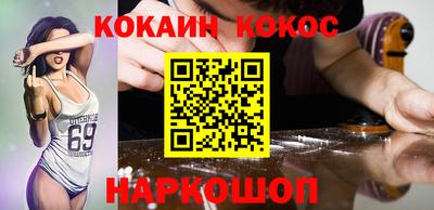 ECSTASY Донской