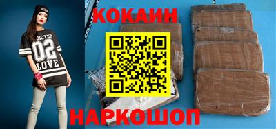 ALPHA PVP Донецк