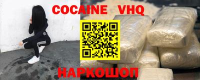 МДМА Беслан