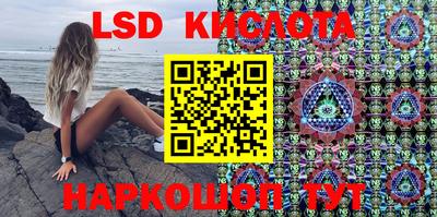 МДМА Беслан