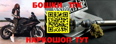 ALPHA PVP Донецк