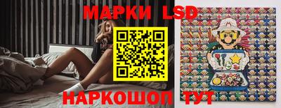 ALPHA PVP Донецк