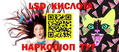 кристаллы Дубна