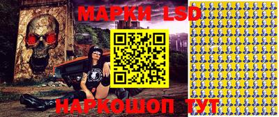 МДМА Беслан