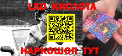 ECSTASY Донской