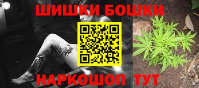 ALPHA PVP Донецк