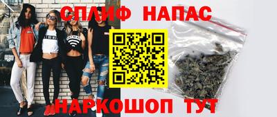 кристаллы Дубна