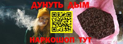 ECSTASY Донской