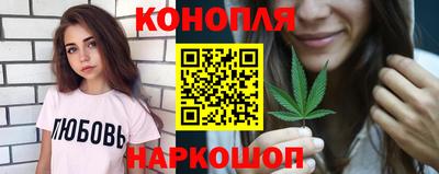 ALPHA PVP Донецк