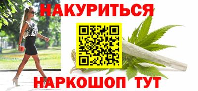 2c-b Берёзовский