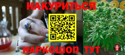 кристаллы Дубна