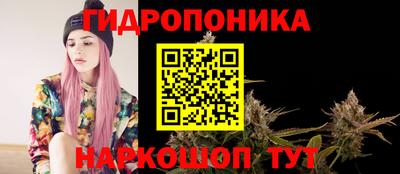 ALPHA PVP Донецк