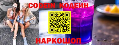 ALPHA PVP Донецк