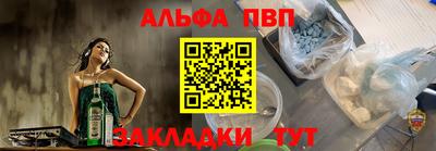 2c-b Берёзовский