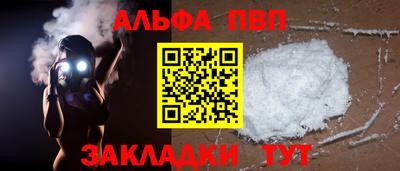 дживик Кунгур