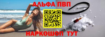 МДМА Беслан