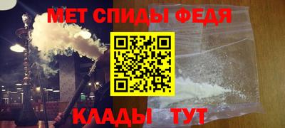 ECSTASY Донской