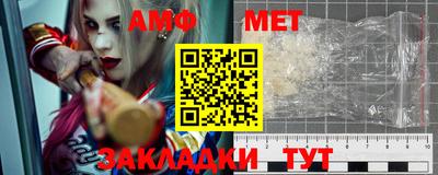 2c-b Берёзовский