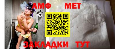 MDMA Premium VHQ Заводоуковск