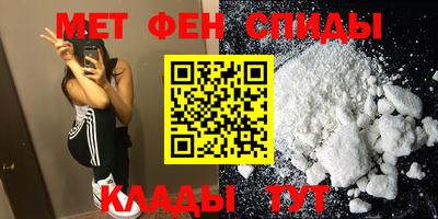 ECSTASY Донской