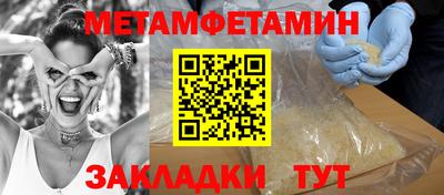 ECSTASY Донской