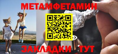 ECSTASY Донской